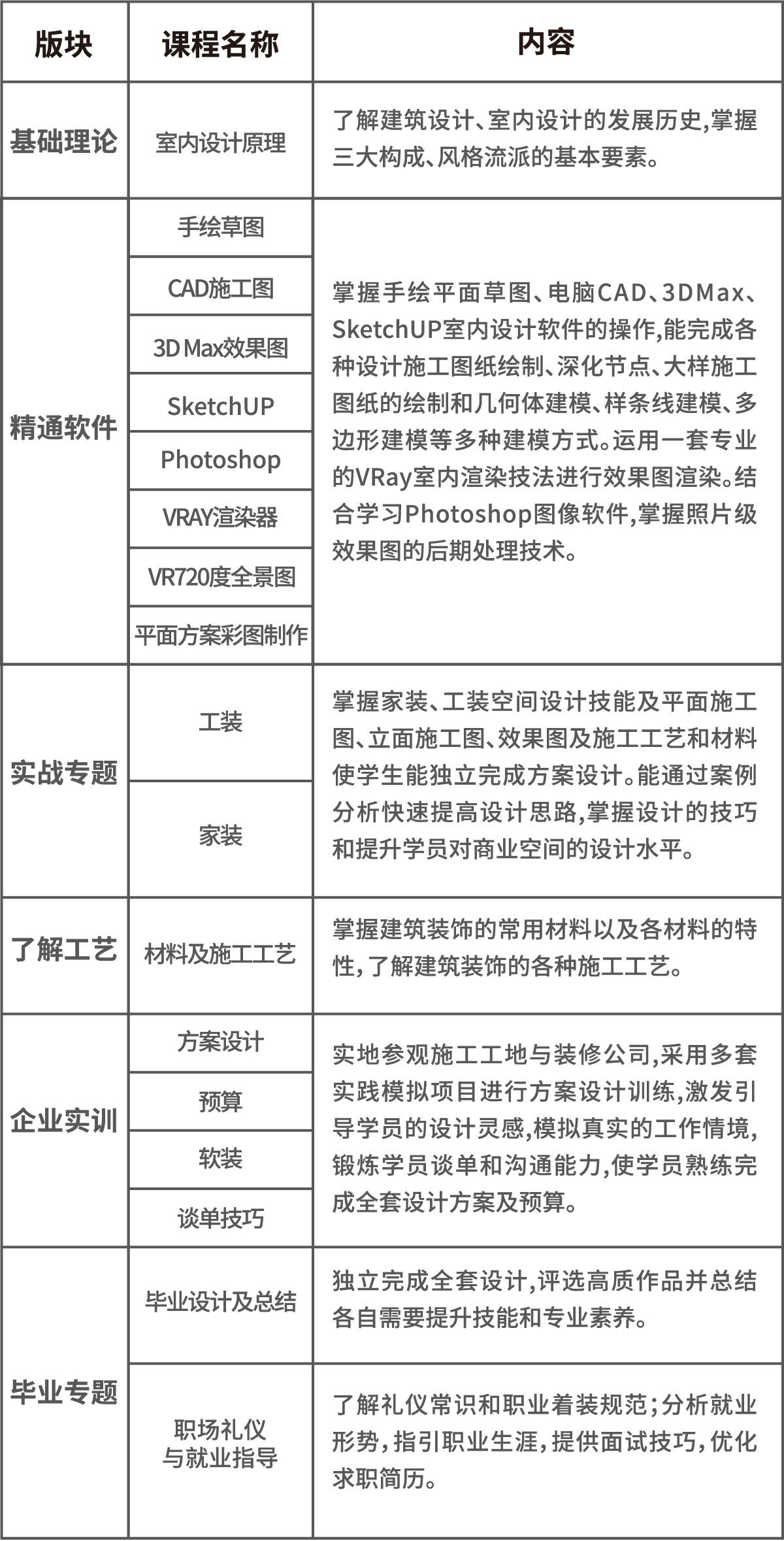 微信图片_20201109172836.jpg